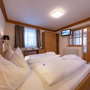 Apartament rodzinny